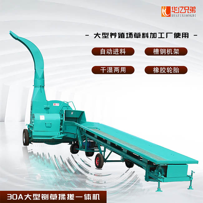 9Z-30A厲ݙC